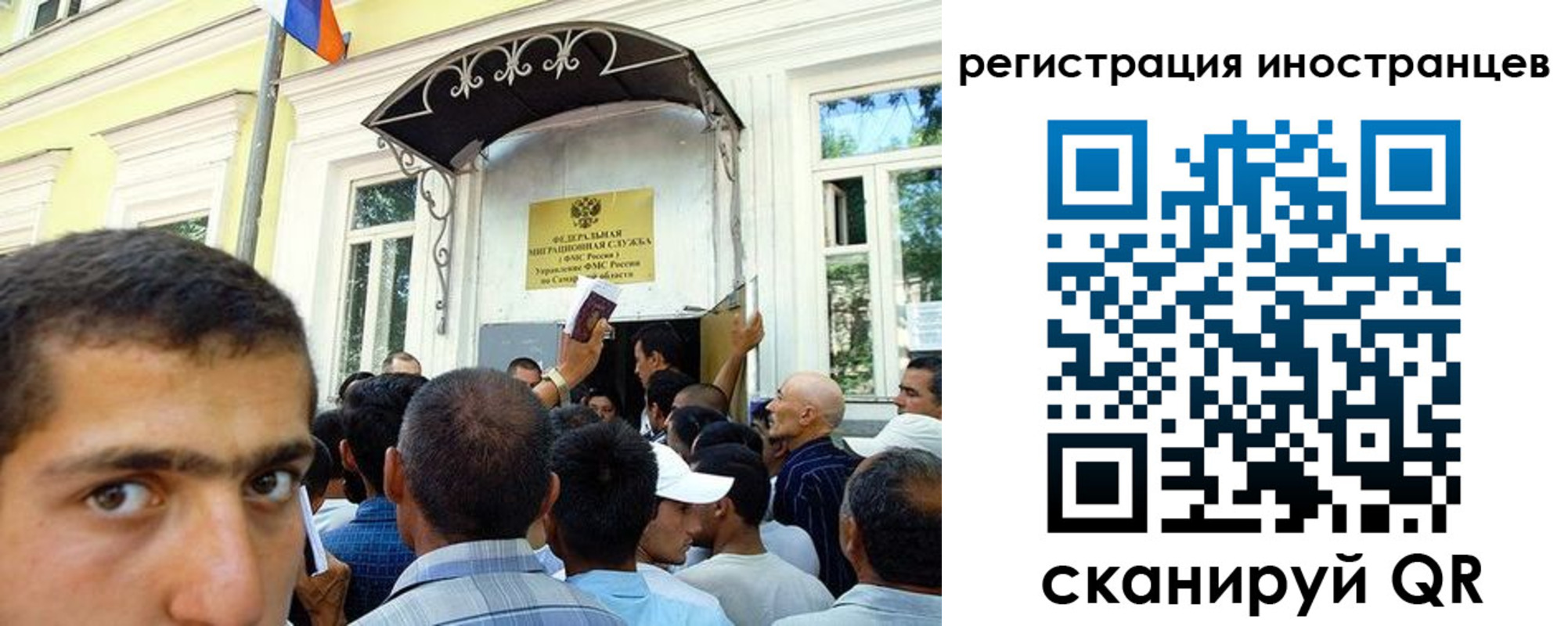 пропишу в квартире в Ростове-на-Дону