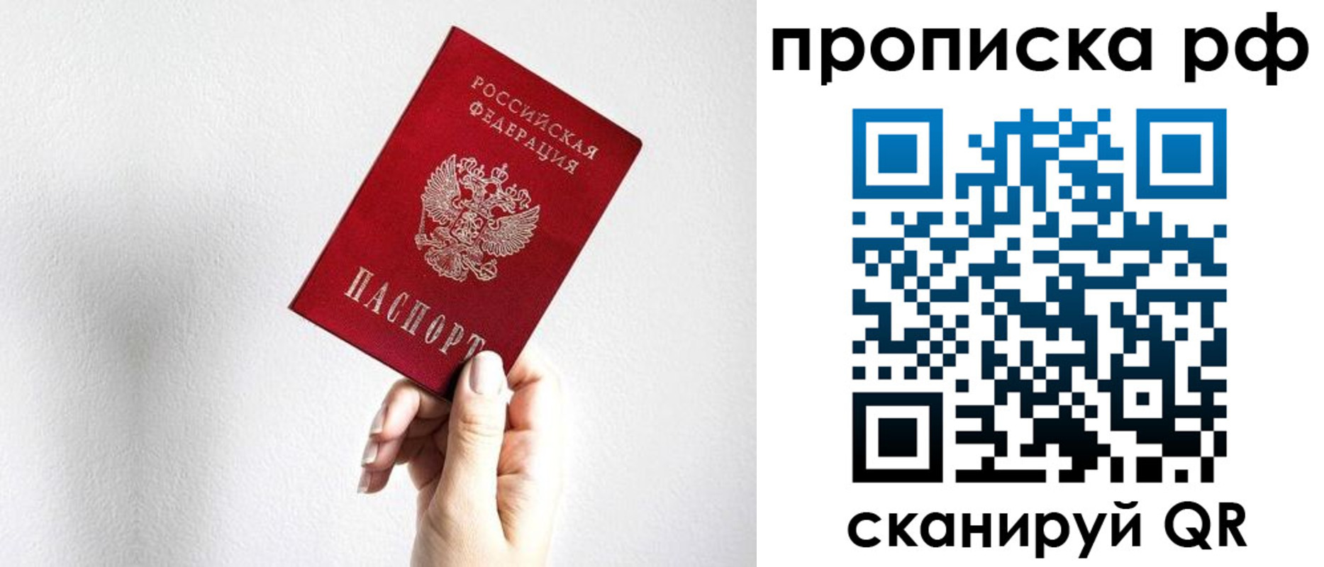форма 3 в Ростове-на-Дону