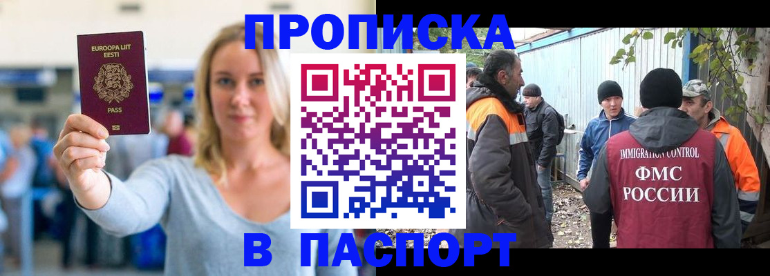 форма 3 в Ростове-на-Дону